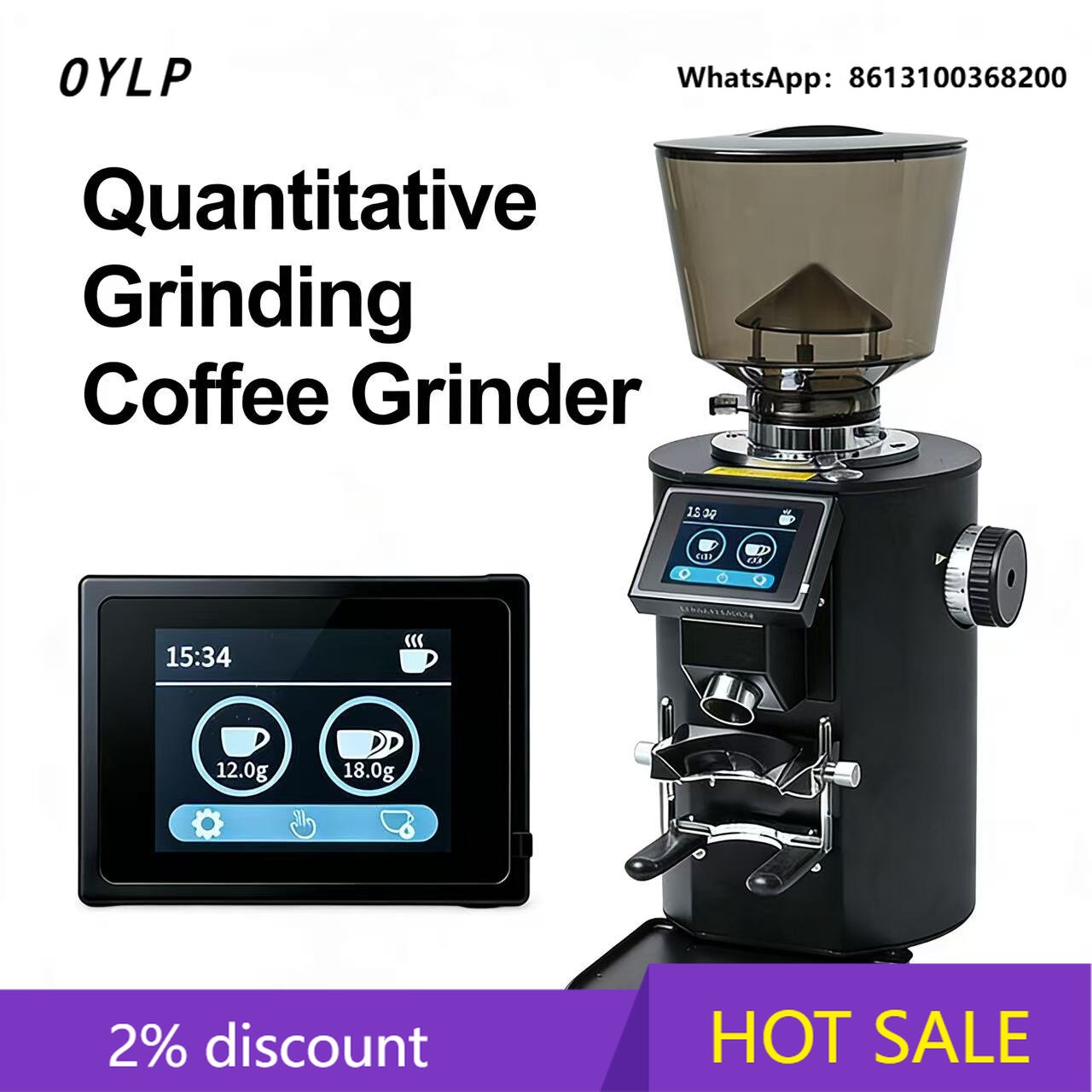 Coffee Grinder Burr Flat - OYLP 64mmチタンフラットバー プロ仕様業務用コーヒーグラインダー 重量調整式 Df64グラインダー コーヒー豆グラインダー