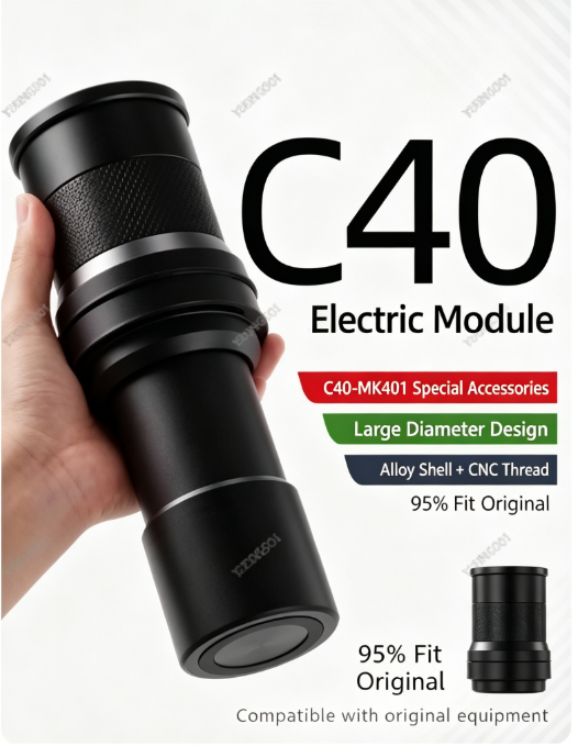 Coffee Equipment Maintenance - 電動モーターモジュール修理用スペアパーツ、C40 MK4ハンドコーヒーグラインダー対応、機器メンテナンス用
