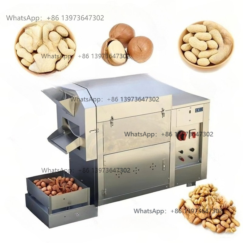 Equipment Of Coffee Machine - コーヒー豆焙煎機 穀物焙煎機 ゴマ焙煎機 スパイス焙煎機 葉っぱ揚げ機
