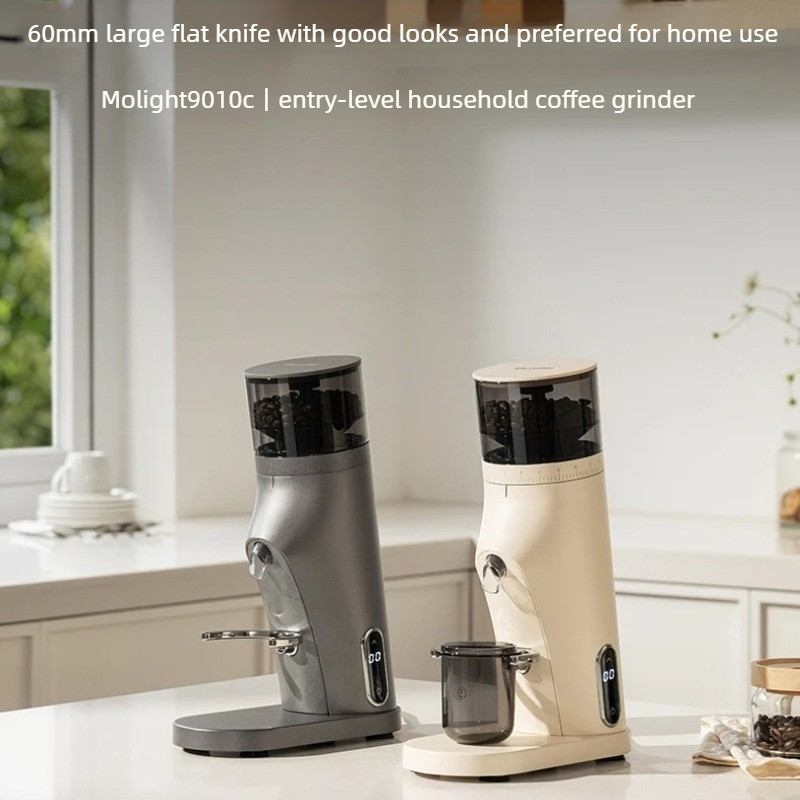 Gemilai 9010C 220V 150W 電動コーヒー - Coffee Grinder Burr Flat のレビューと価格