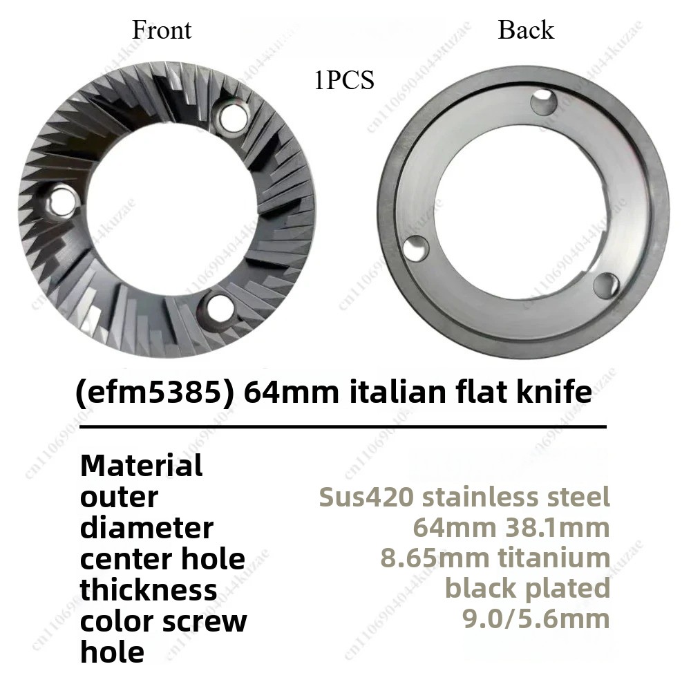 SSP コーヒーグラインダー用 バール 64mm 83mm  - Coffee Grinder Burr Flat のレビューと価格