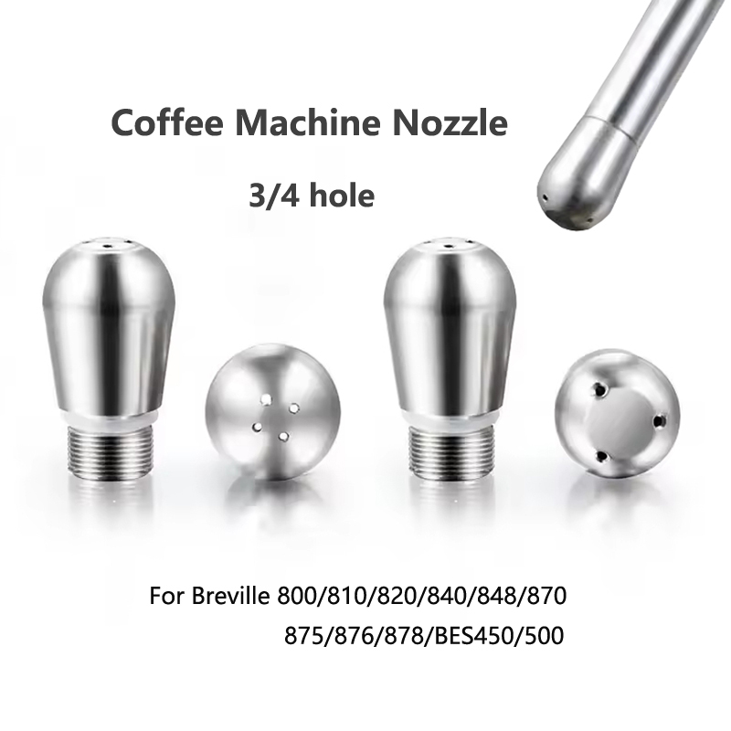 コーヒーメーカースチームノズル 3/4 穴コーヒーメーカース - Steam Wand Tip のレビューと価格